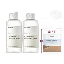 Ma:nyo 갈락토미 클리어스킨 토너 더블 SET (210mlx2) (+비피다 바이옴 앰플 마스크 1매 증정), FREE