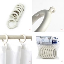 커튼링 대 7EA 아이보리 얇은커튼봉 원형커튼봉 커튼레일