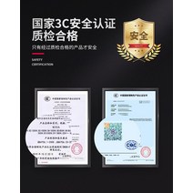 [이가기 추천] 온풍기 전열난방 발신기 사무실 학생 기숙사 테이블, 옵션02