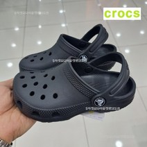 편집샵 에스마켓 크록스 클래식 클로그 키즈 206991-001 블랙