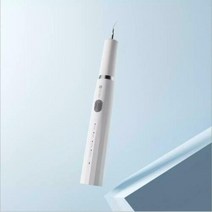 샤오미 Dr.Bei 초음파 구강세정기 셀프 치석제거기 YC2