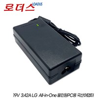 LG일체형PC 24V570-G/24V570-L 24VD570-G 용all-in-one PC 19V 3.42A 국산어댑터, 1개, 어댑터+파워코드1.5M