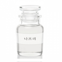 나프리 50ml 천연방부제