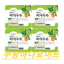 풀무원 소가 부드러운 찌개용 찌개두부300g X4입 멀티팩 아이스박스