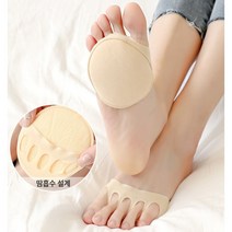 편안한 앞꿈치 패드 양말 3p세트