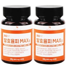 발효율피 맥스 정 84% 고함량 800mg, 60정, 2개