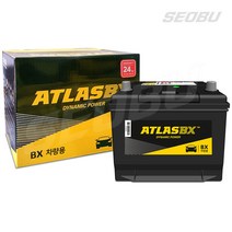 아트라스 BX40R 자동차배터리 반납 (내차 밧데리 확인 필수) 마티즈 1 2 칼로스 1.2 혼다 N-BOX 도요타 RAV4 하이브리드 프리우스 밧데리, BX40R_공구대여_폐전지반납, 1개