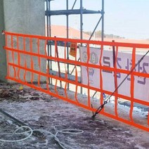 안전네트 높이1m20 X 길이 10M, 주항, 1개