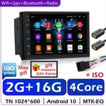 매립형내비게이션 유니버설 1din 자동 라디오 안드로이드 멀티미디어 6.9 인치 터치, 2g 16g 아이소 캠