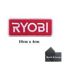 RYOBI-패치 암밴드 자수 패치 후크 루프 아이언 배지 밀리터리 스트라이프, [02] PT-205-VELCRO