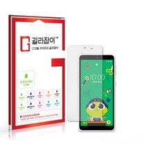 [길라잡이] KT 신비 키즈폰3 고경도 액정보호필름 2매