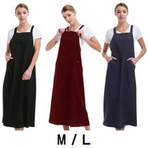 요들/핑클 롱 반달 앞치마/미용/미용실/가운/유니폼/블랙/PK459/PK459L/PK363/PK363L/PK360/폴리에스테르 100%, PK459-L 블랙 특대