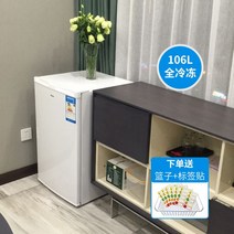 음식물쓰레기냉장고 음식물 처리기 인싱크 스퀴저 분쇄기 처리 미생물 무선 사라다 기계, 02