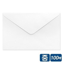 카드봉투 중 100매 편지 봉투 청첩장 돌잔치 초대장 2023 연하장 편지지 말씀 생일 연말 카드 종이 용돈 안전 답례 봉투 만들기 생일 선물, 본상품선택