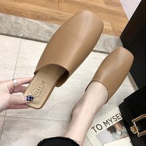 [슈썸] 슬림 베이직 3컬러 여자 슬리퍼 뮬 슬리퍼 단화