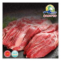 [총체보리한우] 1등급이상 사태 500g, 상세 설명 참조