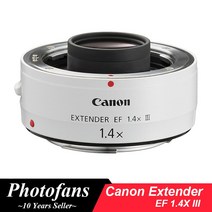 텔레컨버터 캐논 익스텐더 EF 1.4X III, [01] Canon EF