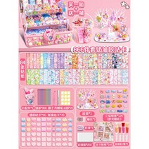 공룡장난감 반려동물 시바인형 동물모형 부화란 봉제인형 냥이 악어, T22-866 한 벌 크림 구카 1을 사는