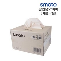 스마토 SMATO 산업용와이퍼 대형 와이퍼올 기름타올 보루 SW-300 흡착포, 1개