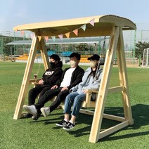 미엔우드 정품형 야외 원목 그네 흔들 의자 정원 카페 놀이터 2인용 3인용, 지붕형, 월넛도색