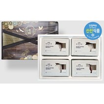 프리미엄 탑초이스등급 미국산 소갈비 선물세트 750g I 1Kg 왕갈비 통갈비 생갈비 본갈비 캠핑용 가정용, 3구 선물세트