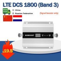 GOBOOST 4G 신호 부스터 증폭기 DCS1800 모바일 셀룰러 리피터 LTE/DCS 1800MHZ 휴대 전화 신호 증폭기 BAND3 미니 크기, CHINA|DCS1800 Booster ONLY