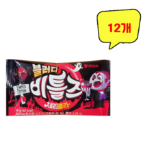 오리온 블러디 비틀즈 체리콜라맛 40g x 12개, 1개