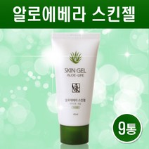 알로에 수딩젤 알로에베라 젤 겔 타입 피부 진정 보습 효과 얼굴 바디 수분 공급 애프터선 끈적임 없는 로션 쿨링젤 수분젤 화장품 아기 어린이 남성 여성 휴대용 튜브형, 3개 x 3set