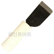 구두칼 나무헤라 껌칼 구두칼 스크래퍼 스티커제거 페인트제거
