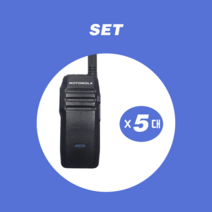 모토로라 LTE무전기 TLK100 (5대 세트상품) 전국통화/경호업체/택시/운송회사/등산