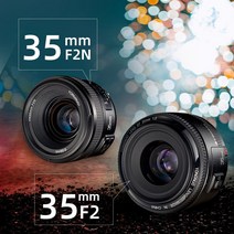 YONGNUO-와이드 앵글 대형 조리개 자동 초점 렌즈 YN35mm F2 니콘 D7100 D3200 D3300 D3100 D5100 D90 캐논 DSLR 카메라용, [01] 캐논