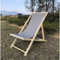 야외용 비치 의자 썬베드 캠핑 테라스 접이식 정원용, 그레이