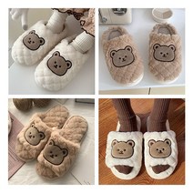 하트이어 테디 곰돌이 털실내화 슬리퍼