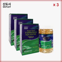 3 x 호주 코스타 타즈마니아 스쿠알렌 1000mg 365정, 3개, 365개