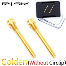 브레이크커버 4P 브레이크 패드 커버 라이닝 위험 자전거 유압 디스크 브레이크 패드 볼트 M4 티타늄 합금, 02 NO Circlip Gold