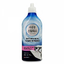 자연퐁 스팀워시 구연산 식기세척기 헹굼제 린스식기세척기세제 식기세척기전용 세척기전용세제 식기세척기 식기세척기소다 업소용세척기 업소식기세척기 영업용