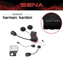 세나블루투스 SENA 50S 하만카돈 스피커 마이크 유니버설 헬멧 클램프킷 (50S-A0202), 50S-A0202