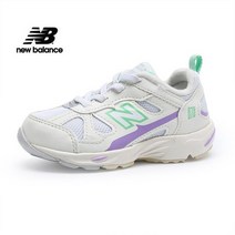 뉴발란스키즈878운동화IV878KOA
