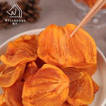 [웰굿] 70년 전통 지리산곶감 감말랭이 1.6kg(800gx2봉)