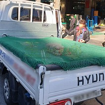 화물차그물망 폭4m 길이3m 4m 5m 6m 8m 50m 포터덮개 적재망 차호로녹색망 차량전용망 낙하물추락방지망 차량덮개망 화물망 화물안전덮개망 안전덮개그물망 화물덮개, 4m-3m