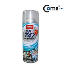 엘턴 크리너 DR 747 에어먼지제거