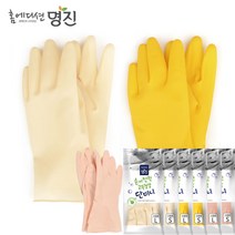 고무장갑 모음 오버핏 단미니 걸이 이태리고무장갑 속장갑, 명진 단미니 백색 S (10켤레)
