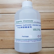 수산화칼륨용액 가성가리용액 0.5M(0.5N) 화)450ml 수산화칼륨용액 Potassium hydroxide standard solution (0.5M)