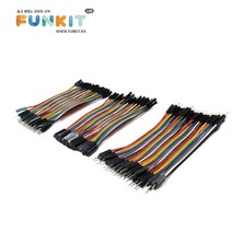 아두이노 점퍼선 10cm 40pcs(수-수 암-수 암-암), 암-암