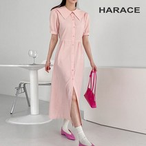 헤레이스 빅카라 셔츠 원피스 CHF22SS513