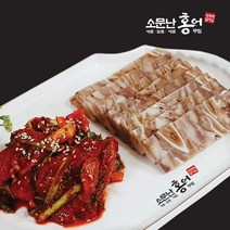 소문난홍어무침 홍어회무침 돼지편육세트 2kg, 1set