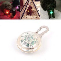 분실방지용 야간산책필수품 도주방향알림용 강아지불빛방울 목걸이라이트 펜던트