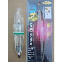 수중집어등 집어등 13cm 둥근머리 방수 낚시등 제공, 红色