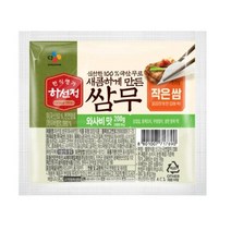 CJ더마켓 반찬 재료 집밥 가정식 탑티어 하선정 쌈무 와사비 무절임 쌈무 절임 장아찌 200G, 27개