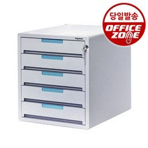 카파맥스 프라노2 키 서류함 7단 서랍 서류 정리함